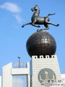 江西省赣州市火车站广场雕塑