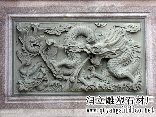龙浮雕
