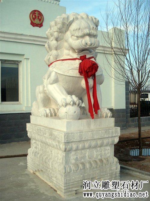 ������ʯʨ��