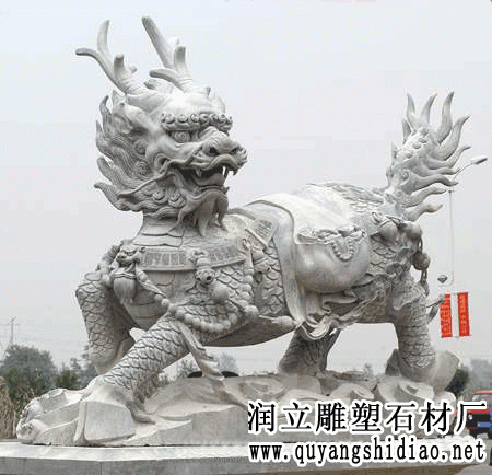 ��ʯ����