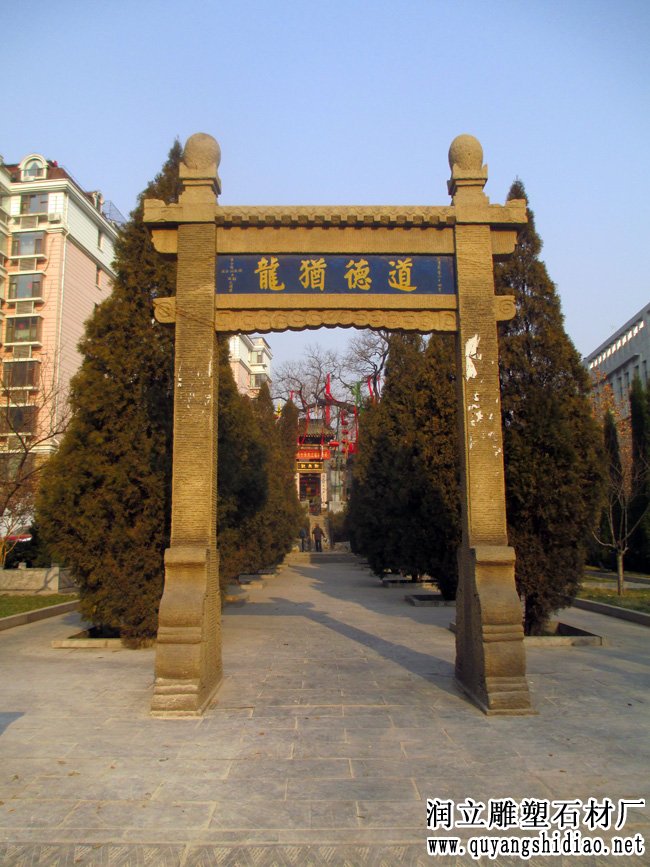 ����ʯ�Ʒ�