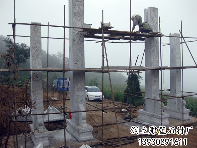 ʯ���Ʒ���װ