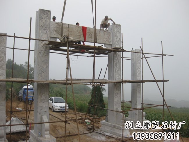 ʯ���Ʒ���װ