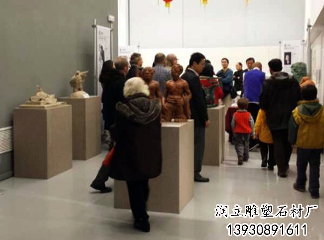 ����ʯ��