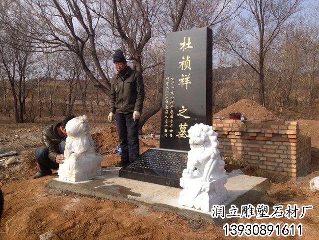 ������Ĺ��