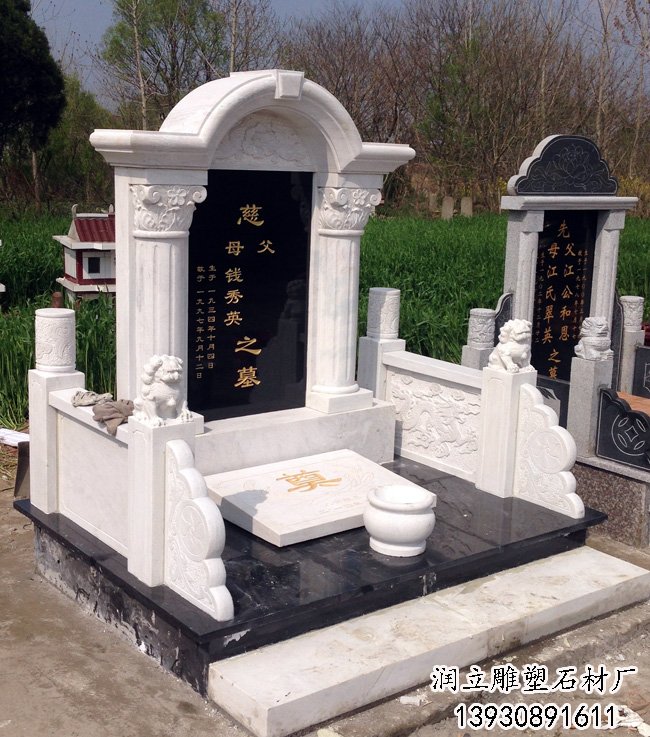 高档墓碑图片