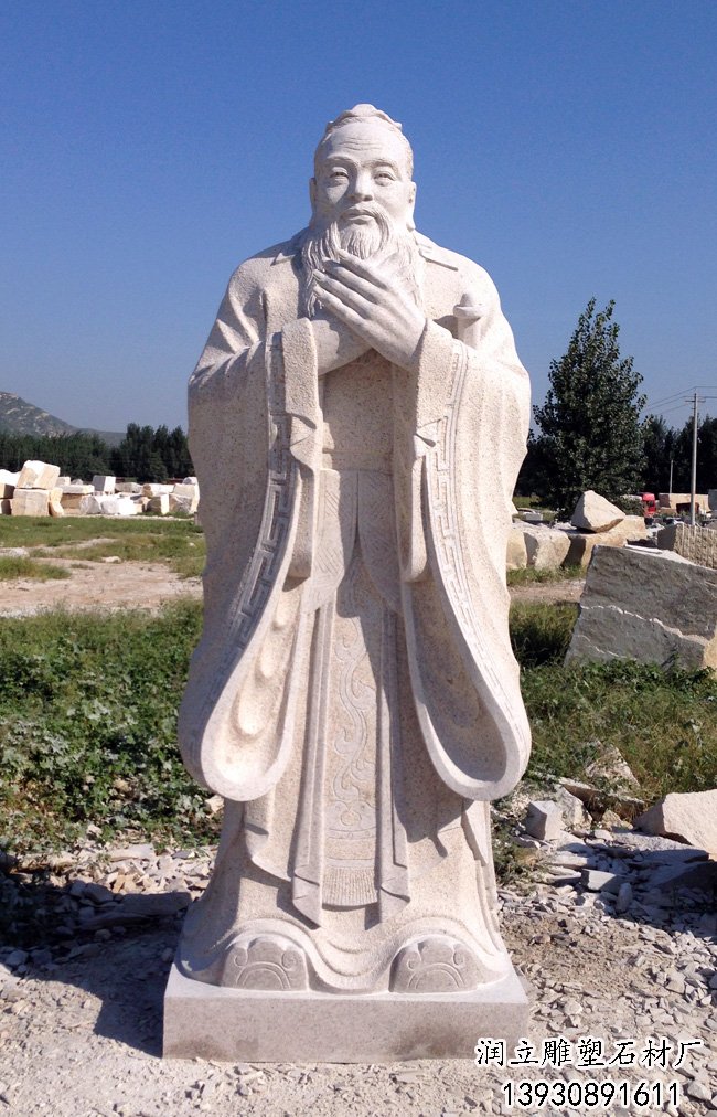 曲阳石雕孔子雕像
