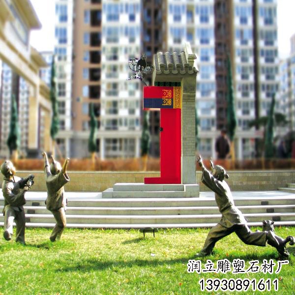 ����ͭ����