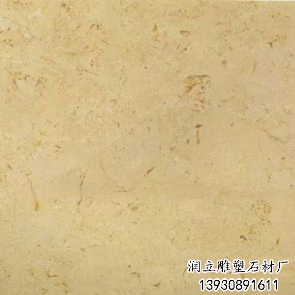 �����׻�