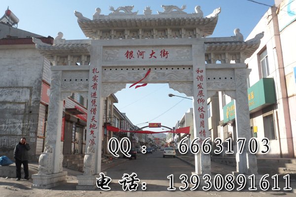 石雕牌坊