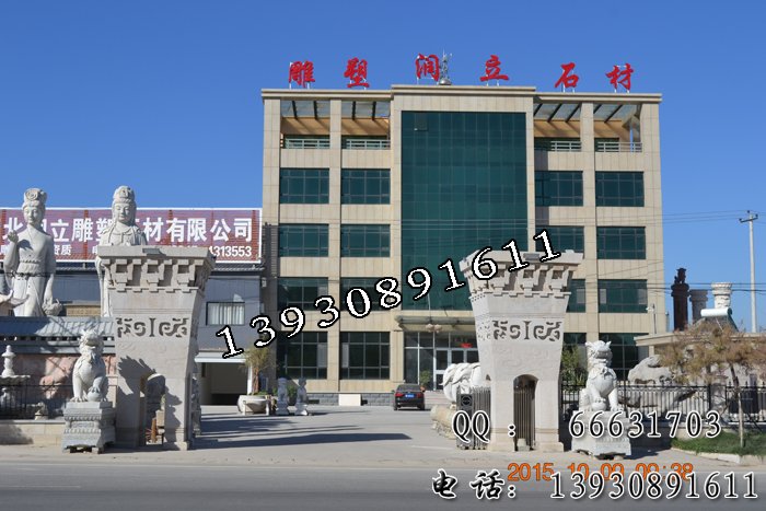 曲阳石雕厂